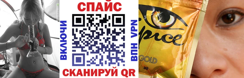 kraken онион  где купить наркоту  Киров  Бутират оксана 