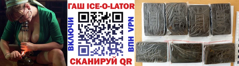ГАШ AMNESIA HAZE  Киров 