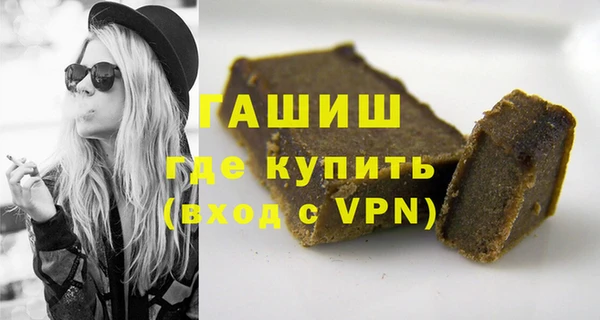 твердый Верея