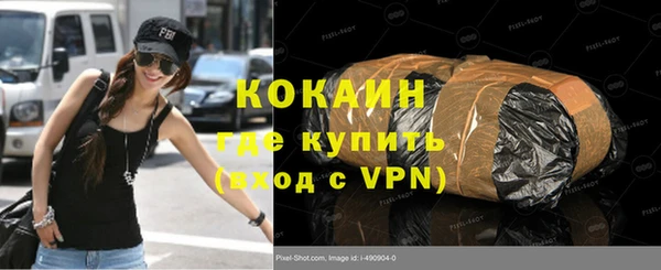 винт Верхний Тагил