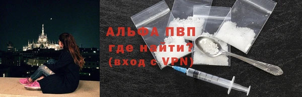 твердый Верея