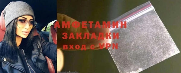прущие крисы Верхнеуральск