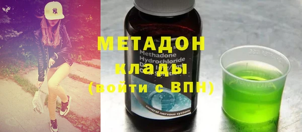 твердый Верея