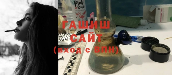 прущие крисы Верхнеуральск