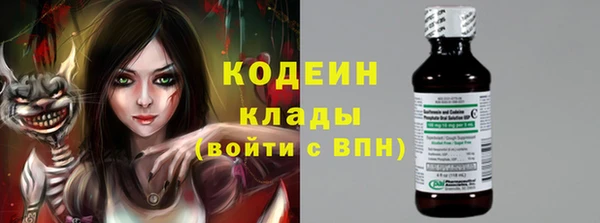 твердый Верея