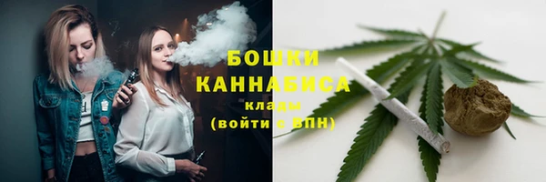 винт Верхний Тагил