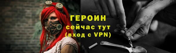 меф Ханты-Мансийск