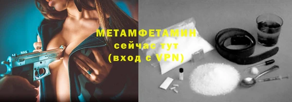 твердый Верея