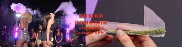 прущие крисы Верхнеуральск
