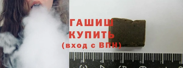 твердый Верея
