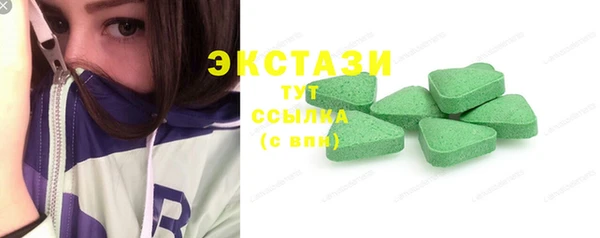 прущие крисы Верхнеуральск
