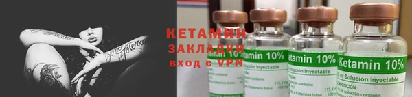 прущие крисы Верхнеуральск