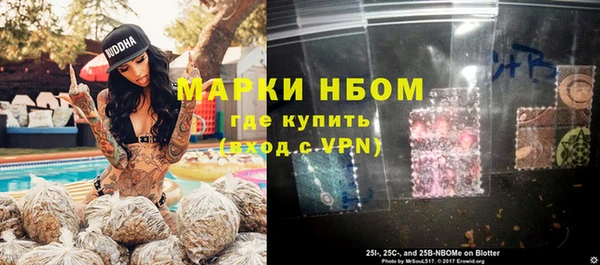 винт Верхний Тагил