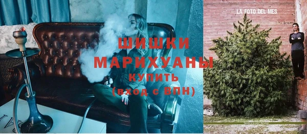винт Верхний Тагил
