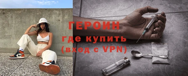 каннабис Коряжма