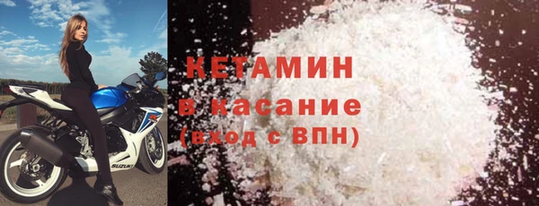 винт Верхний Тагил