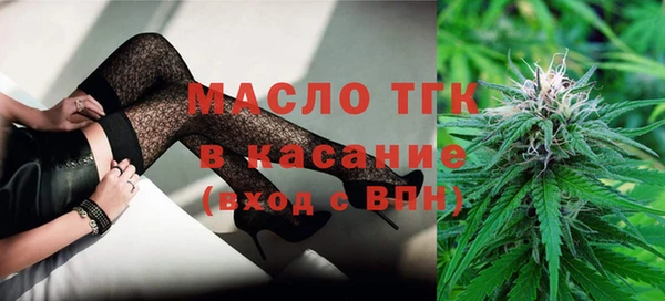 крисы Киренск
