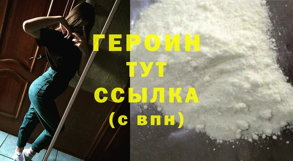 твердый Верея