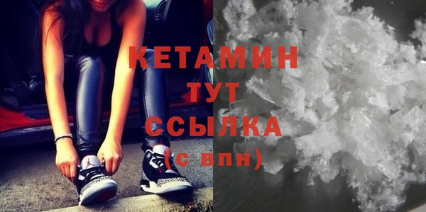 не бодяженный Корсаков
