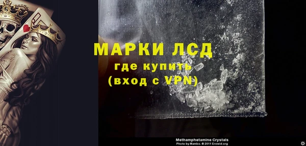 COCAINE Пересвет