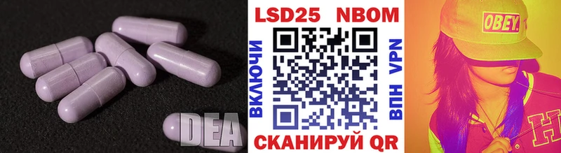 darknet формула  Киров  ЛСД экстази кислота 